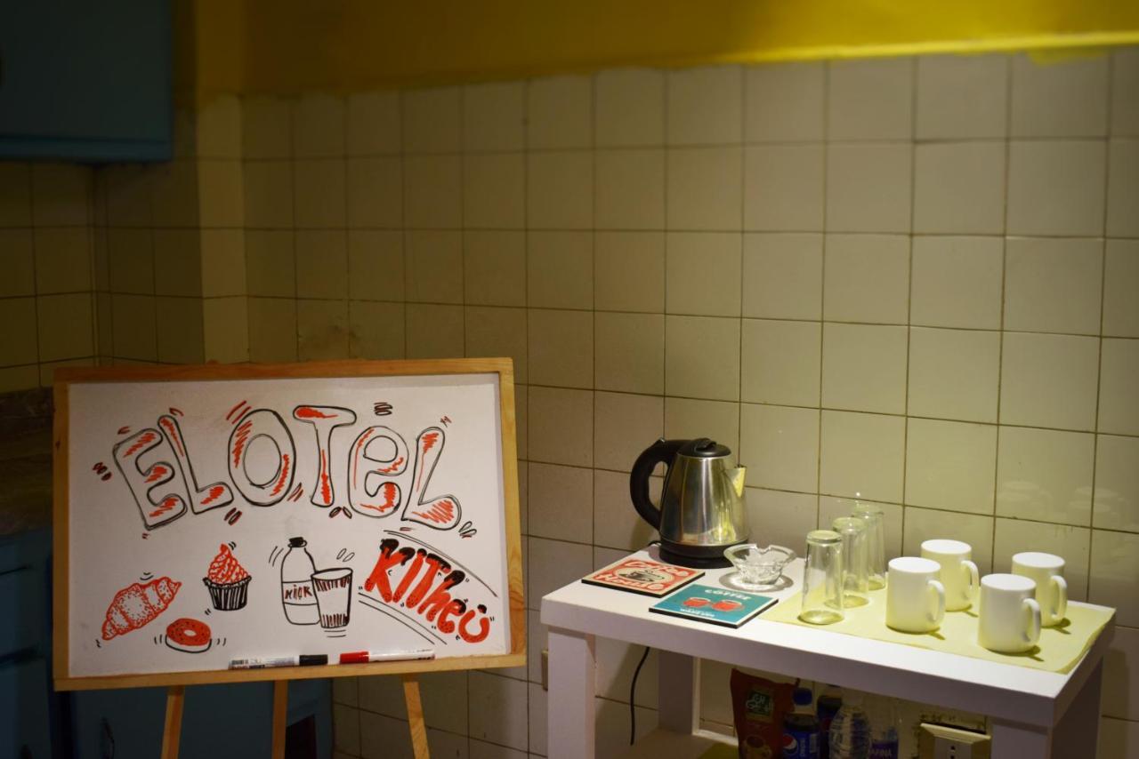 El-Otel Hotel Kairo Bagian luar foto